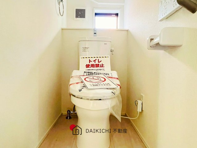 【トイレ】 | 桶川市末広8期　GRAFARE DESIGN　新築戸建　全3棟　2号棟