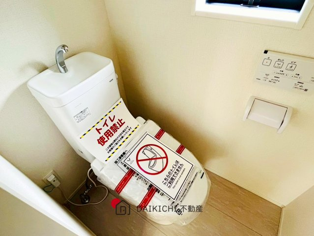 【トイレ】 | 桶川市末広8期　GRAFARE DESIGN　新築戸建　全3棟　2号棟