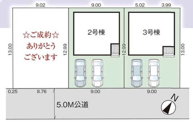 【区画図】 | 桶川市末広8期　GRAFARE DESIGN　新築戸建　全3棟　2号棟