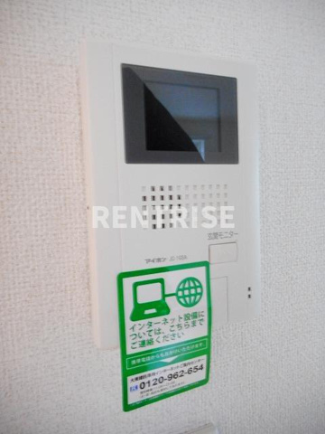 プラシード・Ｋ　Ｂの居間・リビング