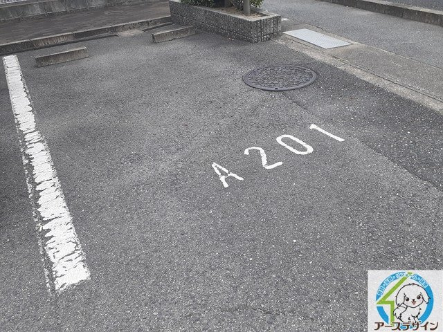 エスポワールドミールAの駐車場|※類似部屋