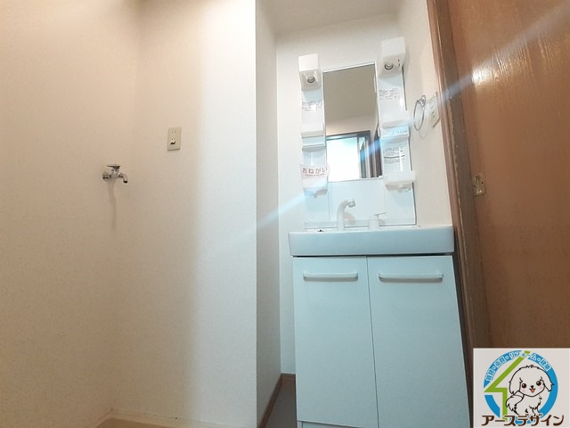 エスポワールドミールAの独立洗面台|※類似部屋