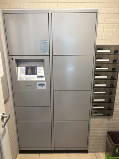 【その他共用部分】 | サンマイン北浜（Sun Main Kitahama） | 宅配BOX