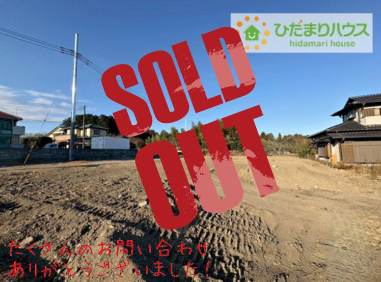 高萩市高萩７期　新築戸建　2号棟