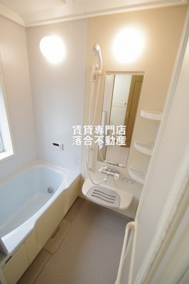 【浴室】 | セレッソ | 大きなお風呂♪追い炊き機能付き