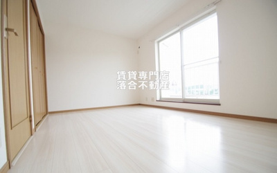 【洋室】 | セレッソ | 開放感のある明るい洋室