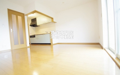 【居間・リビング】 | セレッソ | 明るいゆったりとしたリビング♪