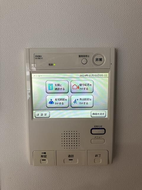 ハーモニーレジデンス東京アーバンスクエアのセキュリティ