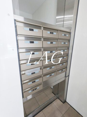 【その他共用部分】 | アデッソ大森 | 集合ポストです。