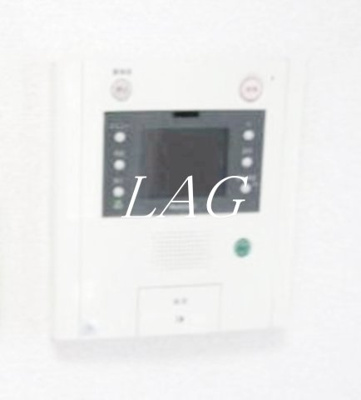 【設備】 | アデッソ大森 | モニター付きインターホンです。