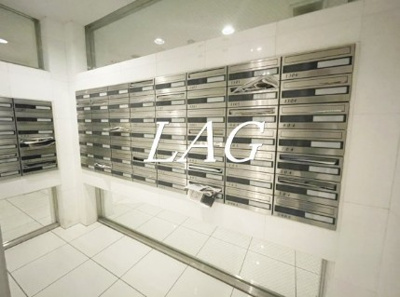 【その他共用部分】 | ガーラ・グランディ大森 | 集合ポストです。