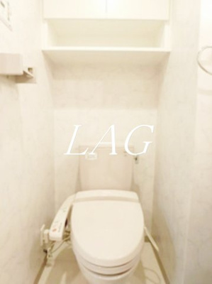 【トイレ】 | ガーラ・グランディ大森 | トイレです。