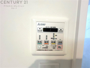 暖房機能があるため、冬場でも温かい浴室で入浴でき、乾燥機能があるため、水気を素早く取り除けます。また、換気機能があるため、湿気を素早く排出してカビや雑菌の発生を防ぐことができます。