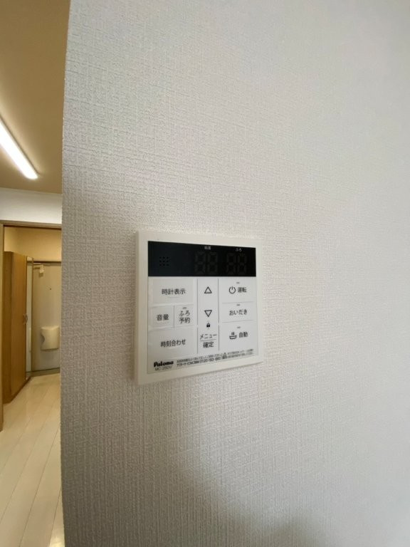 amoris（アモリス）の設備