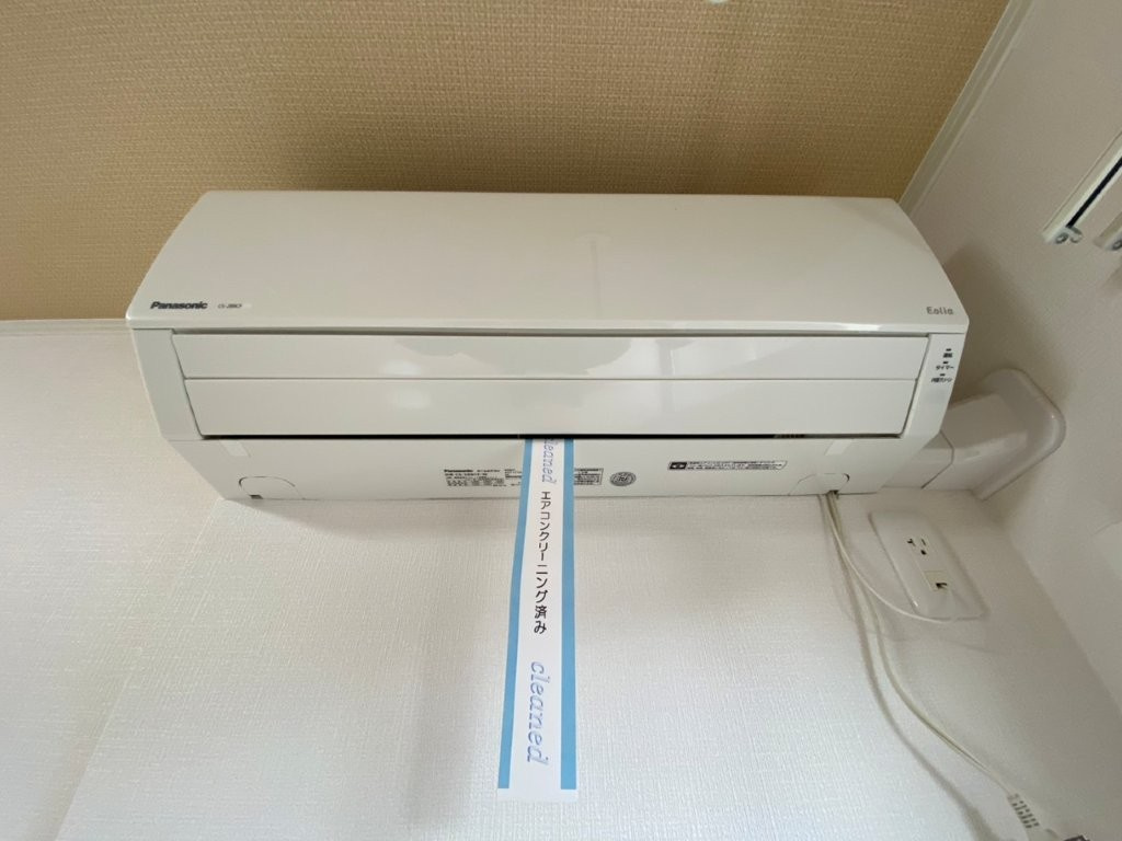 amoris（アモリス）の設備