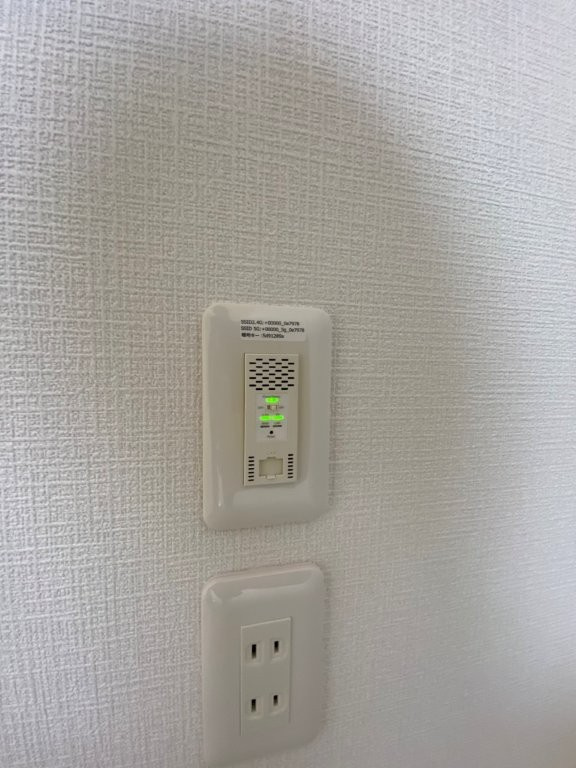 amoris（アモリス）のその他共用部分