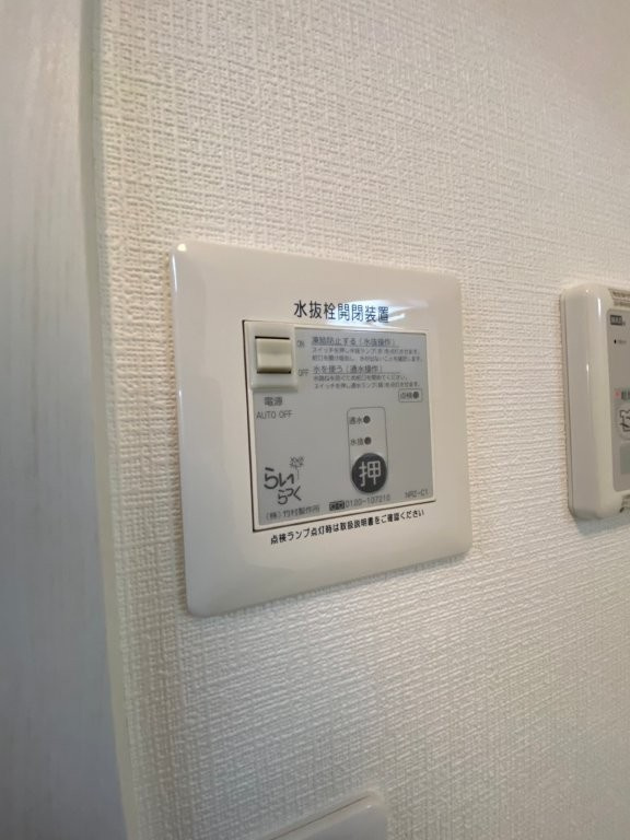 amoris（アモリス）の駐車場