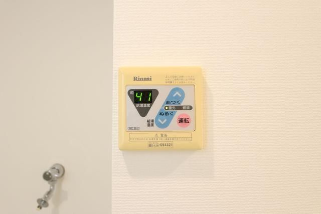 グランドールの設備