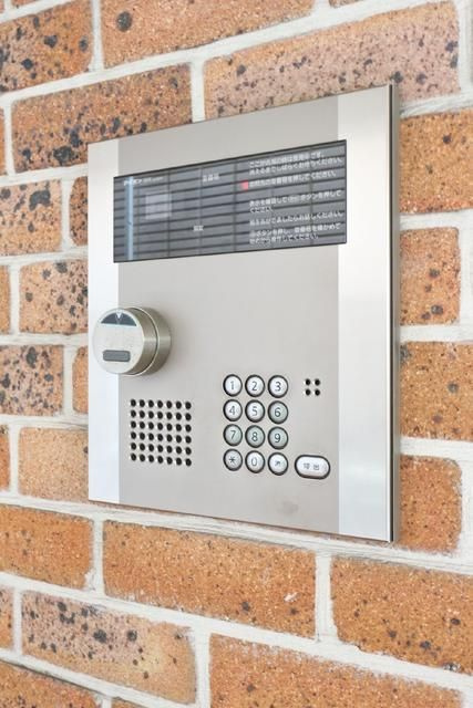 グランドールのセキュリティ