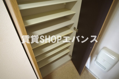  | グリーン・ヒル