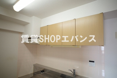  | グリーン・ヒル