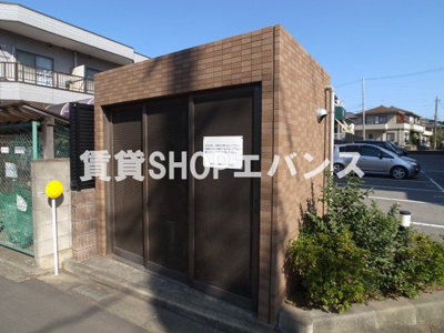  | グリーン・ヒル