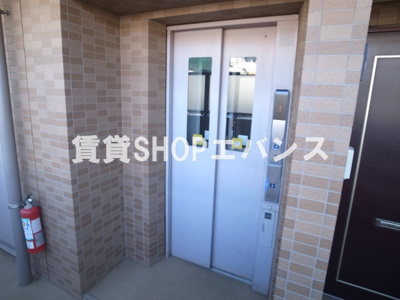  | グリーン・ヒル