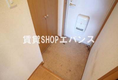 【玄関】 | グリーン・ヒル