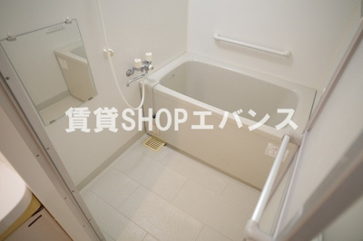 【浴室】 | グリーン・ヒル