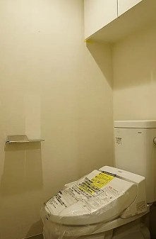 【トイレ】 | AXAS中野中央 | トイレ