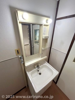 【洗面所】 | 田園ハイツ川越1号棟