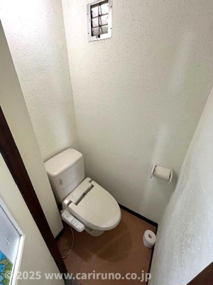 【トイレ】 | 田園ハイツ川越1号棟