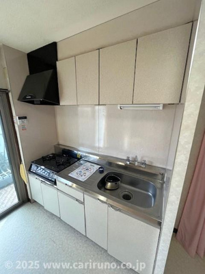 【キッチン】 | 田園ハイツ川越1号棟