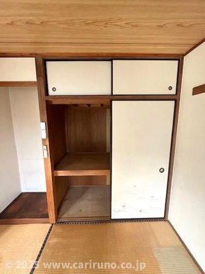 【収納】 | 田園ハイツ川越1号棟