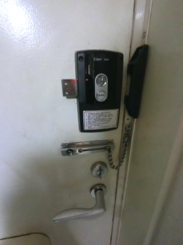 【セキュリティ】