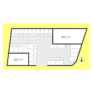 【区画図】 | ４丁目金子駐車場