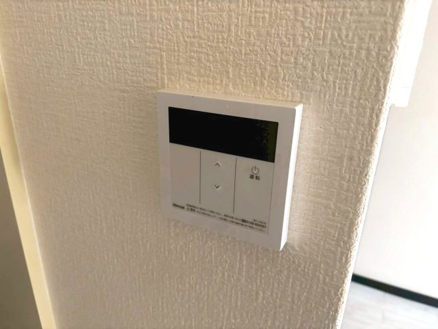 本多ビルディの設備