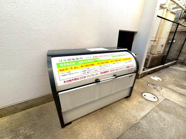 本多ビルディのその他共用部分