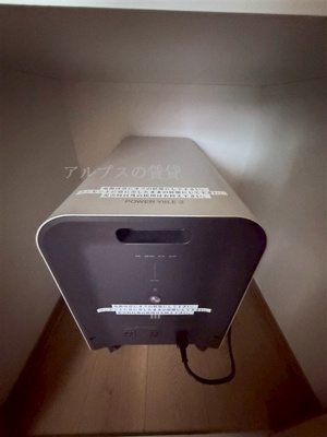 【その他】 | YAMATE