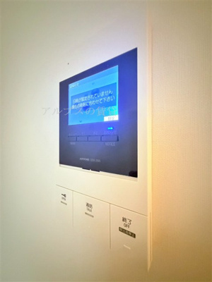 【セキュリティ】 | YAMATE