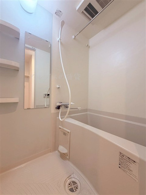 【浴室】 | YAMATE