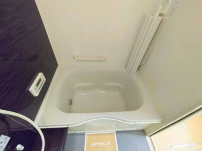 【浴室】 | D-room内原 A棟