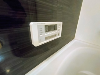【設備】 | D-room内原 A棟