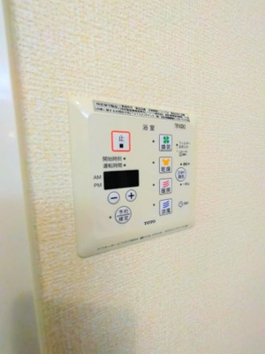 【設備】 | D-room内原 A棟