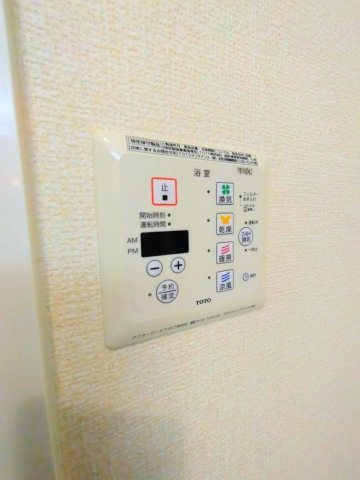 【設備】 | D-room内原 A棟