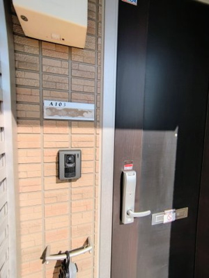 【セキュリティ】 | D-room内原 A棟