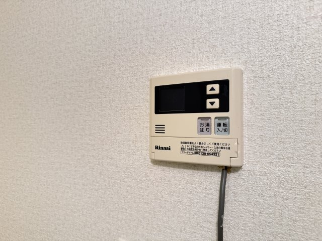 ルーモ矢田Ⅱの設備