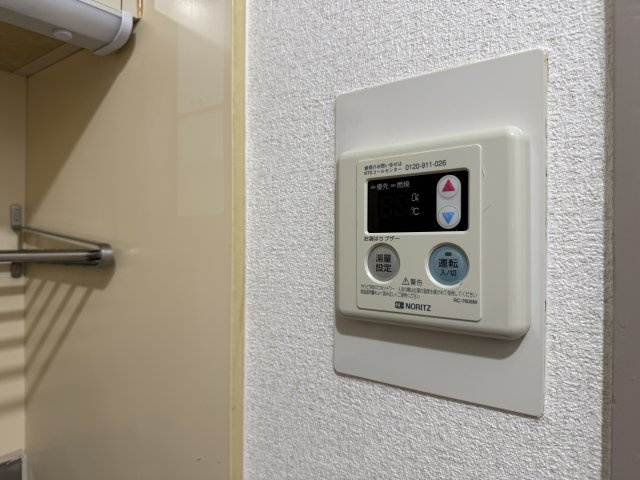 ルーモ矢田Ⅲの設備