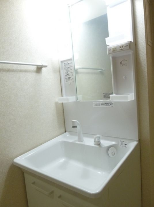 アムールカトレアヒルズの独立洗面台