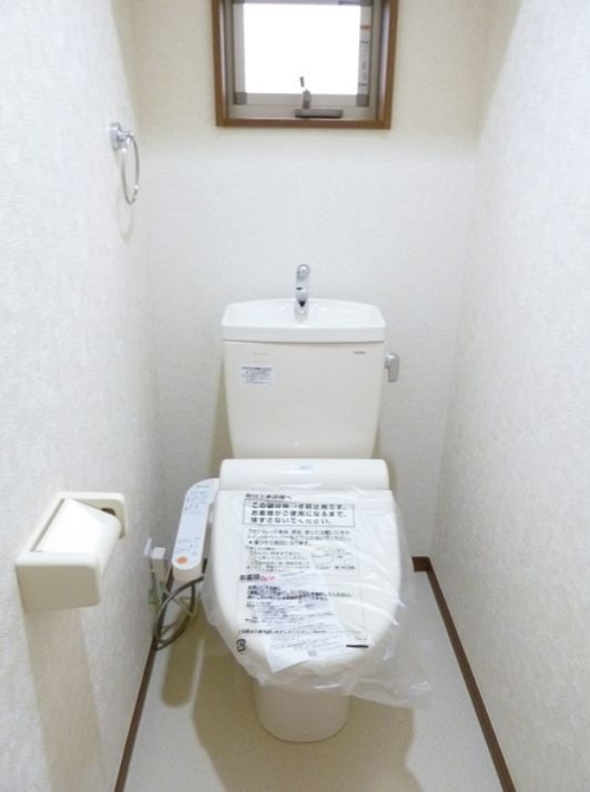 アムールカトレアヒルズのトイレ